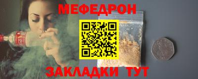 метамфетамин Владимир
