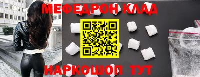 а пвп мука Владивосток