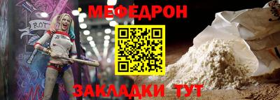метамфетамин Владимир