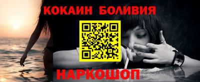 а пвп мука Владивосток