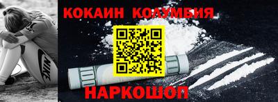 а пвп мука Владивосток
