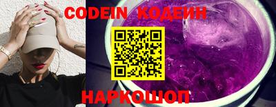а пвп мука Владивосток