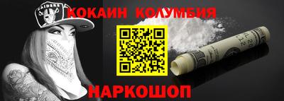 метамфетамин Владимир
