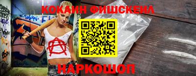 метамфетамин Владимир