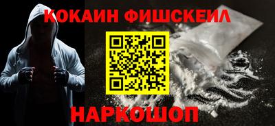 метамфетамин Владимир