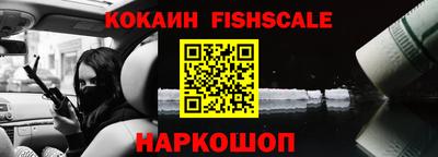 а пвп мука Владивосток