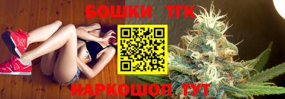а пвп мука Владикавказ