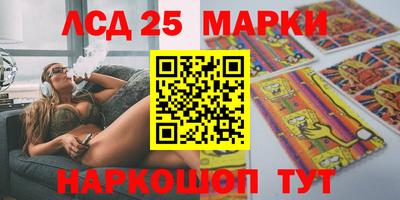 а пвп мука Владивосток