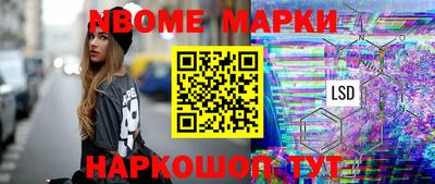 а пвп мука Владикавказ
