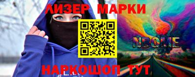 а пвп мука Владикавказ