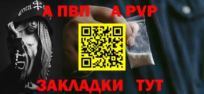 метамфетамин Владимир
