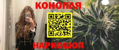 а пвп мука Владивосток