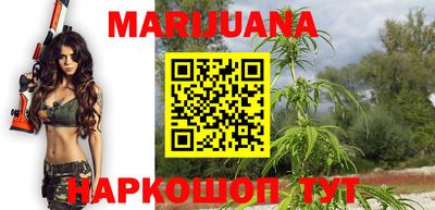 метамфетамин Владимир