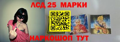 а пвп мука Владикавказ