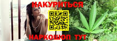 а пвп мука Владикавказ