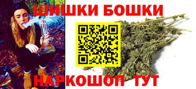 а пвп мука Владикавказ