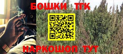 метамфетамин Владимир