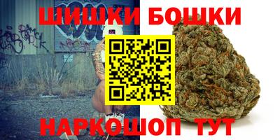 а пвп мука Владивосток