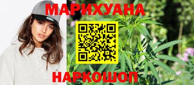 а пвп мука Владивосток