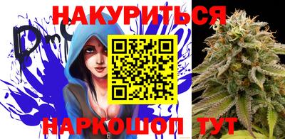 а пвп мука Владикавказ