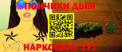 а пвп мука Владикавказ