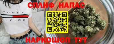 а пвп мука Владикавказ