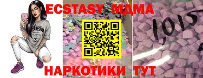 а пвп мука Владикавказ