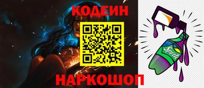 а пвп мука Владикавказ