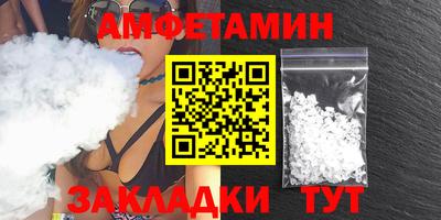 а пвп мука Владивосток