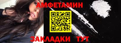 а пвп мука Владивосток
