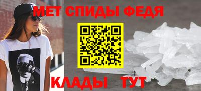 а пвп мука Владивосток