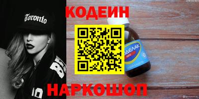 метамфетамин Владимир