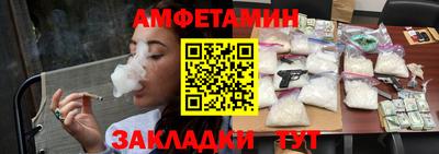 а пвп мука Владивосток