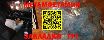 а пвп мука Владикавказ