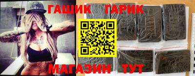 метамфетамин Владимир