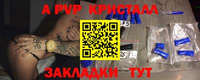 метамфетамин Владимир