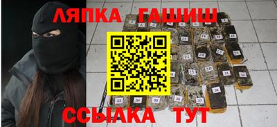 а пвп мука Владикавказ