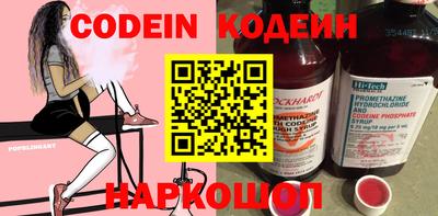 метамфетамин Владимир
