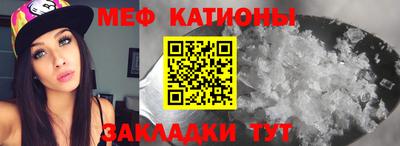 метамфетамин Владимир