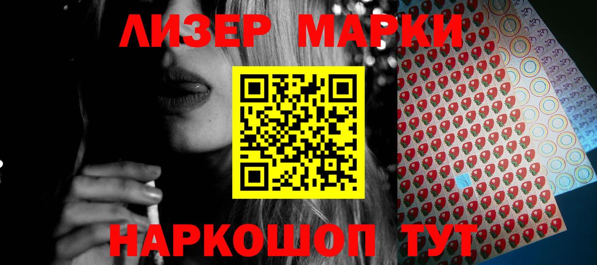 Богородск    онион  ЛСД экстази ecstasy  Вход с VPN  ЛСД экстази кислота 