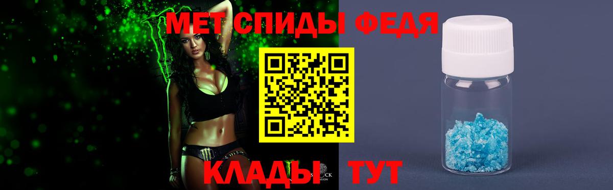 Богородск  МЕТАМФЕТАМИН витя  Вход с VPN  МЕТАМФЕТАМИН витя 